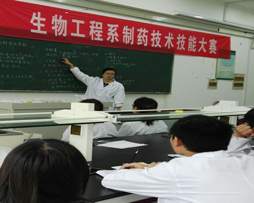 吕兴萍老师举行系部公开课