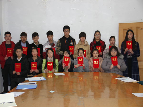 我系召开新学期信息员会议