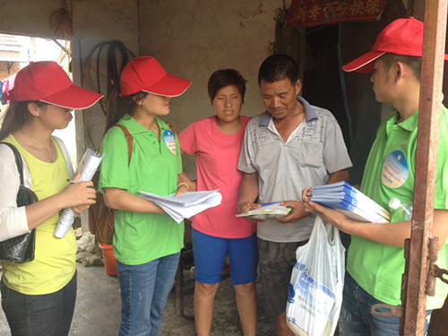 我系分团委组织开展“秸秆综合利用”暑期社会实践