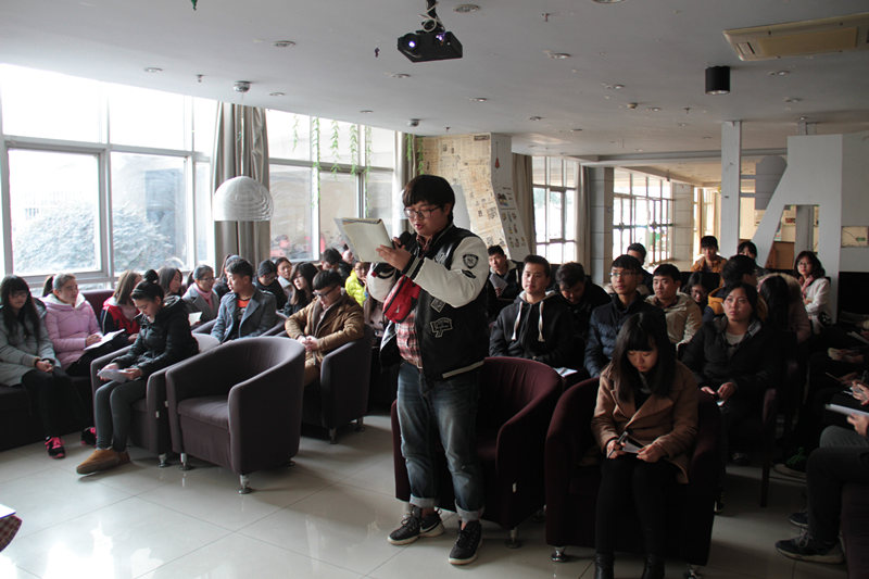 我系举办新学期学生干部培训