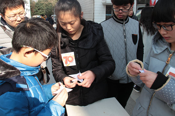 我系联合基础部举办“国家公祭日”悼念系列活动