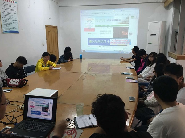 我系成功举办了“江苏农林就业APP”推广活动