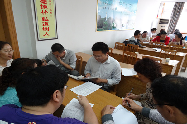 我系教师赴扬州大学参加“专接本”集体备课会