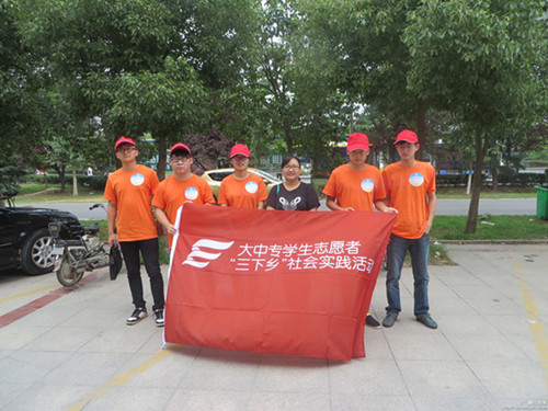 我系分团委组织开展“秸秆综合利用”暑期社会实践