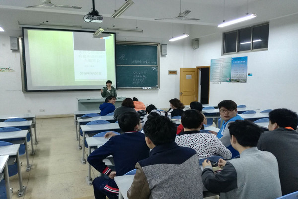 我系各班级相继召开“关注心理健康、构建和谐班级”心理主题班会