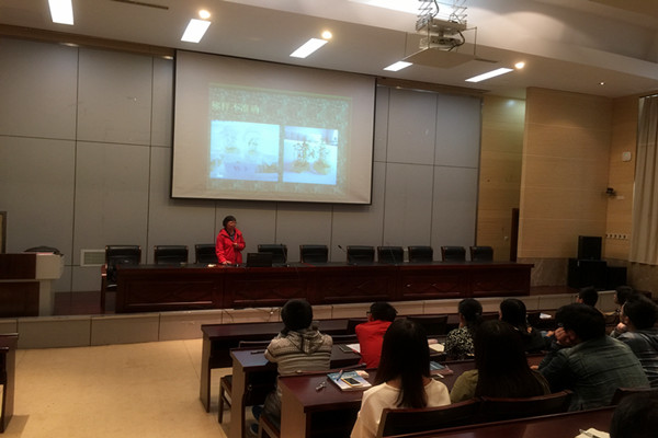 生物工程系举办学术文化沙龙系列讲座