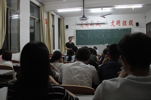 我系成功举行了优秀校友交流会