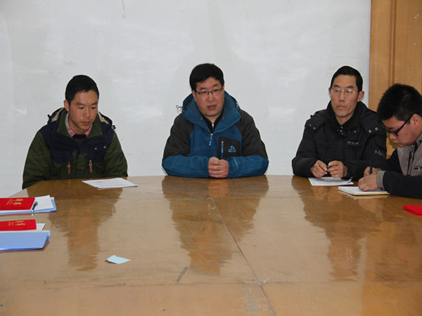 我系召开新学期信息员会议