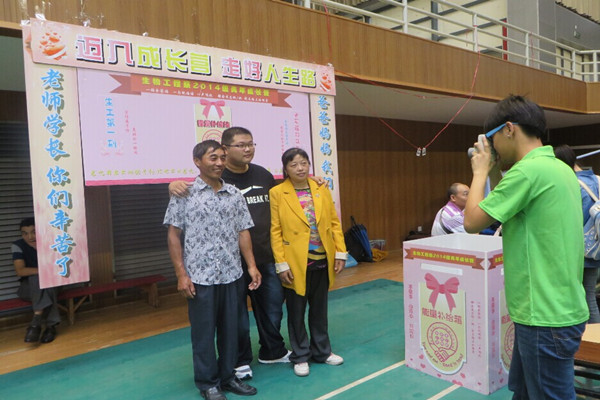 秋凉心中暖——我系圆满完成2014级迎新工作