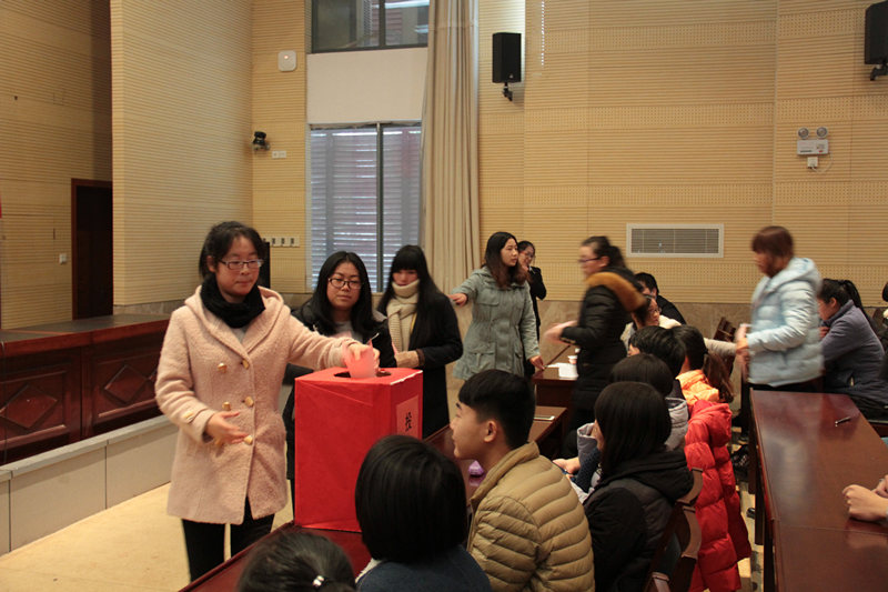 我系召开第五届二次团员代表大会暨第十次学生代表大会