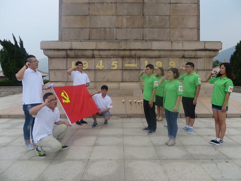 我系组织开展“拳拳爱国心 浓浓关爱情”暑期社会实践