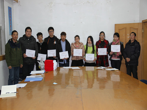 我系召开新学期信息员会议